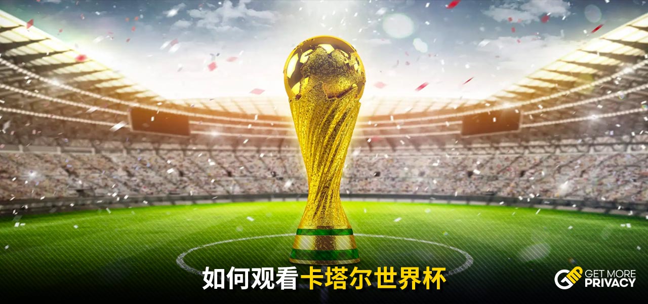 成功和曝光